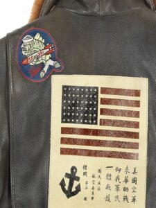 Women Top Gun Shearling Jacket - Image 5